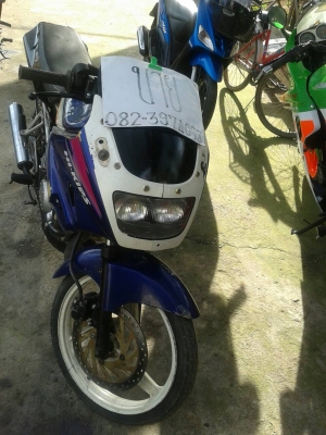 serpico ถูกๆ