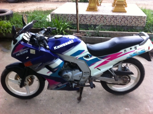 serpico เดิมๆ ดีๆ