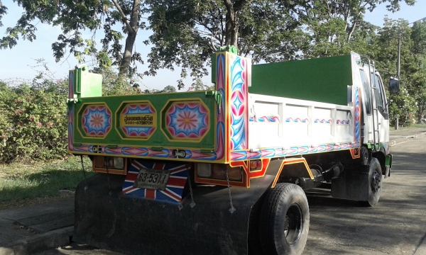 ขายด่วน ขายด่วน