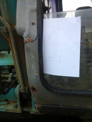 (ขายเหมา3คัน..ขายซาก..) แบคโฮ SK220-5 (LQ-03517; 03592;และ03854