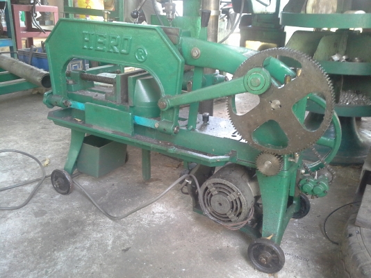 เครื่อง