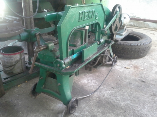 เครื่อง