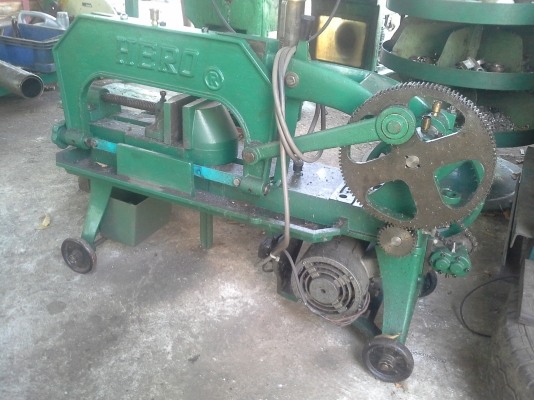 เครื่อง