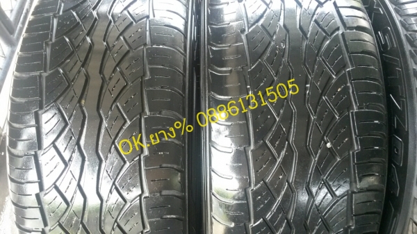 ขายยางFALKEN ขอบ20