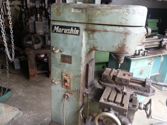 ขายมิลลิ่ง M1