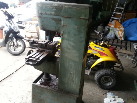 ขายมิลลิ่ง M1