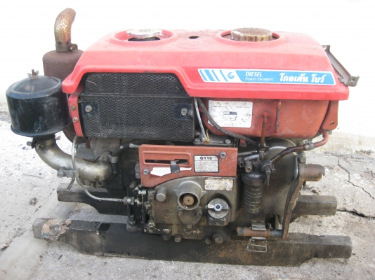 ขายเครื่องโกลเด้นโบว์ 9500 บาท