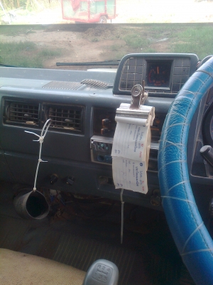 เพื่อนฝากขาย รถ6ล้อดั๊ม ฮีโน่FC3Hรุ่นใหญ่