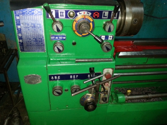 ขายเครื่องกลึง 8 ฟุต