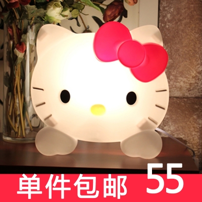 โคมไฟติดผนังคิตตี้