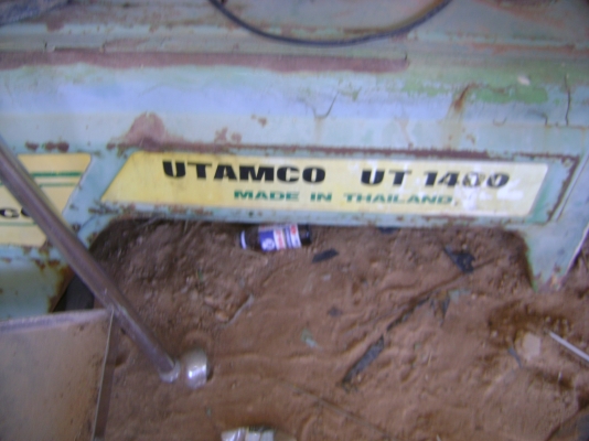 รถไถนั่งขับ  รถประมูล  ตามสภาพ  37,000 บาท