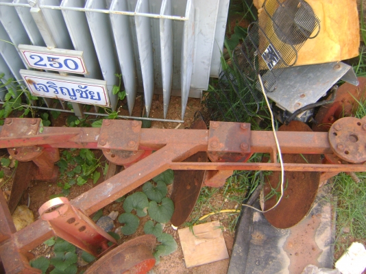 รถไถนั่งขับ  รถประมูล  ตามสภาพ  37,000 บาท