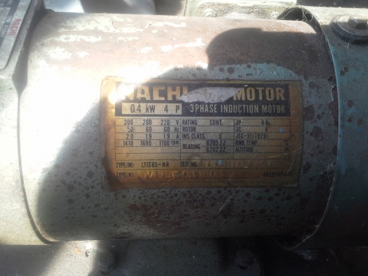 เครื่องแท่นสว่านเจาะ สวิงลึก ญี่ปุ่น ENKOH'S ระยะแขนสวิง 350 mm.ขายรวมแท่น สภาพเครื่องจักรพร้อมใช้งาน