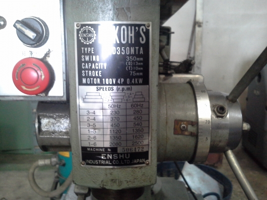 เครื่องแท่นสว่านเจาะ สวิงลึก ญี่ปุ่น ENKOH'S ระยะแขนสวิง 350 mm.ขายรวมแท่น สภาพเครื่องจักรพร้อมใช้งาน