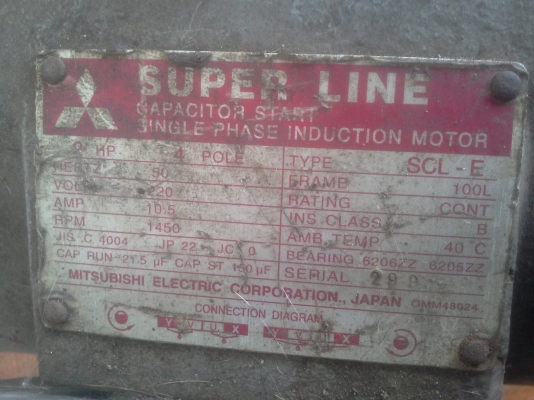 เครื่องแท่นสว่านเจาะ สวิงลึก ญี่ปุ่น ENKOH'S ระยะแขนสวิง 350 mm.ขายรวมแท่น สภาพเครื่องจักรพร้อมใช้งาน
