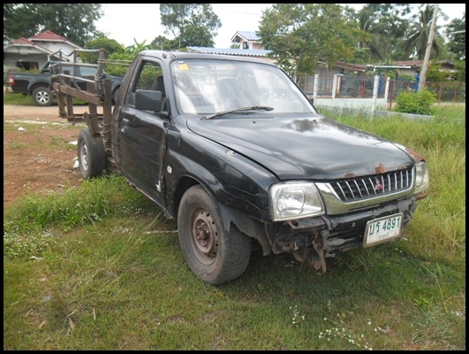 สตาร์ด้า หัวเดียว