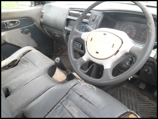 สตาร์ด้า หัวเดียว