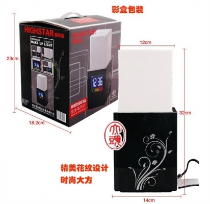 โคมไฟยกอัตโนมัติ