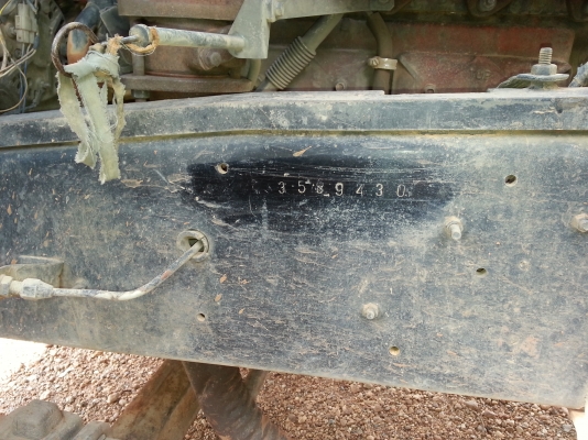 ขายด่วนๆๆถูกๆๆ