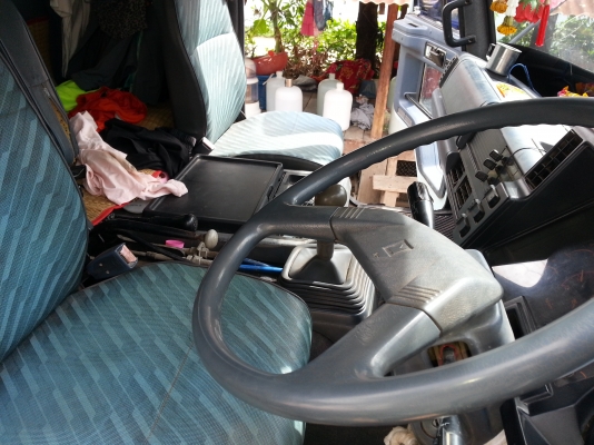 ขายด่วนๆๆถูกๆๆ