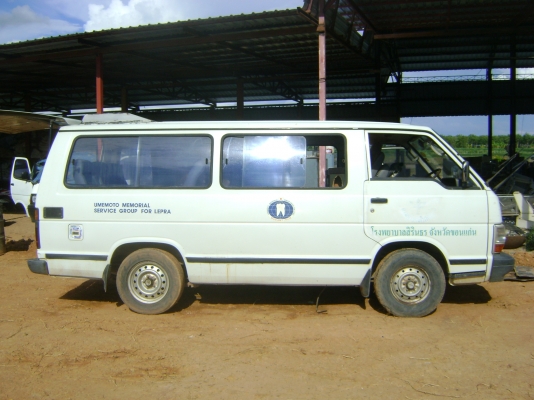 รถตู้  เครื่อง 2400   ราคา    70,000  บาท