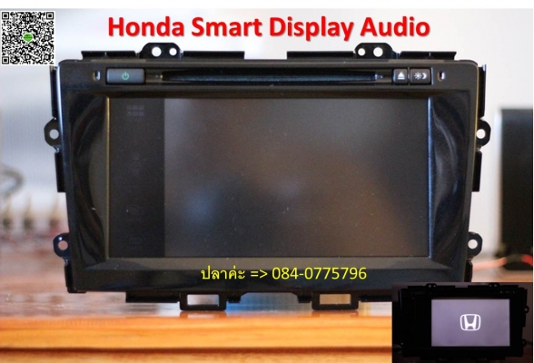 Honda Display Audio OEM spec นอก คลื่นไทย 88-108 ค่ะ FM CD ต่อกล้องหลังได้และกล้องหลัง 3 step ต่อ HDMI USB สตรีมหน้า smart phone ไว้บนจอ ต่อ CAN H,CAN L โชว์ข้อมูลรถยนต์ (เผื่อท่านใดนำไป DIY ข้ามรุ่นค่ะ) ไม่ใช่ภาษาไทยนะค่ะลองหาวิธีเปลี่ยนดูค่ะ  ขาย 4,900
