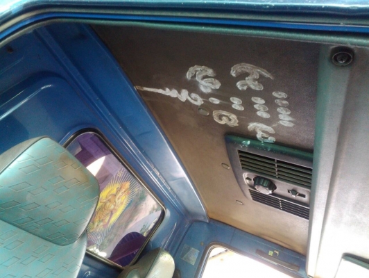 ลดราคาอีก NKRช่วงสั้น เครื่องเทอร์โบว์อินเตอร์.   รถสวยเลขแชชซีชำรุด เอกสารเล่มทะเบียนซื้อกับเจ้าของโดยตรงเลยครับ