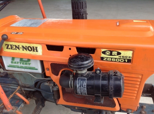 Kubota รุ่น B6001 เครื่องยนต์ 3 สูบ สภาพดีมากพร้อมใช้งาน สนใจติดต่อ 0918070020 เอ็กซ์ครับ
