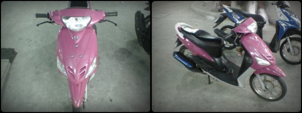 ขาย yamaha Mio ราคาถูกค่ะ