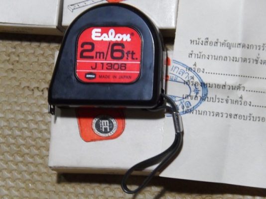 ตลับเมตร Eslon Japan