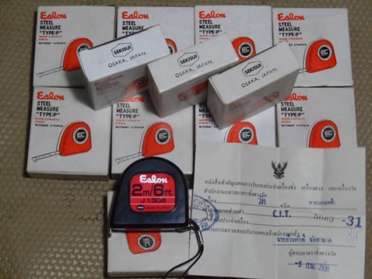 ตลับเมตร Eslon Japan