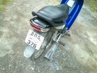 เวฟ100 48 ก้างปลาท่อปากฉลาม ตัวสุดท้าย สวยสวยเดิมเดิม แห้งแห้ง เล่มพร้อมโอน