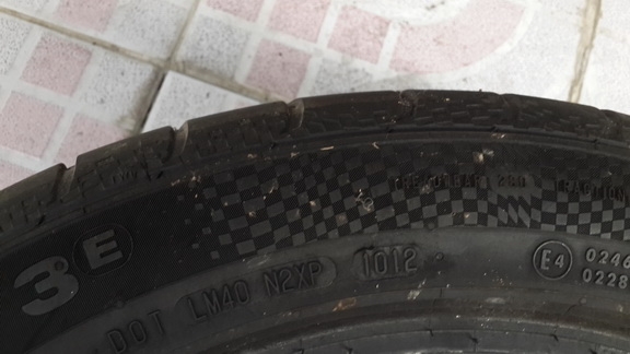 ขายยาง 225 50 17 ไม่ได้ใช้