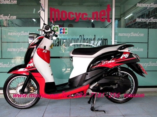 Fino ps สีดำแดง รถเดือน ก.พ. ปี 57   สีขายดี  ไมล์ 6 พันโล ของแถม 3 รายการ 24900