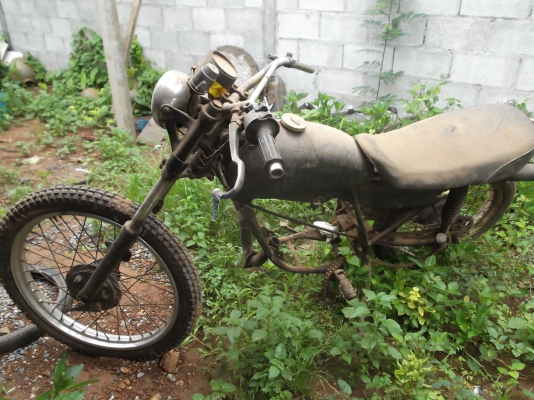 ขายวิบากเก่าๆ