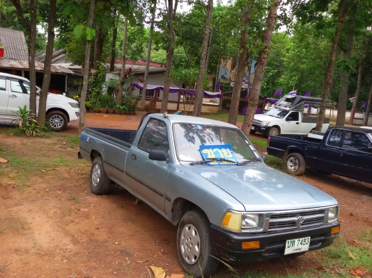 ไมตี้หัวเดียวถูกสุดๆ เดิมๆ 79000