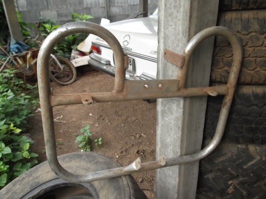 ขายกันล้ม