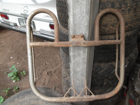 ขายกันล้ม