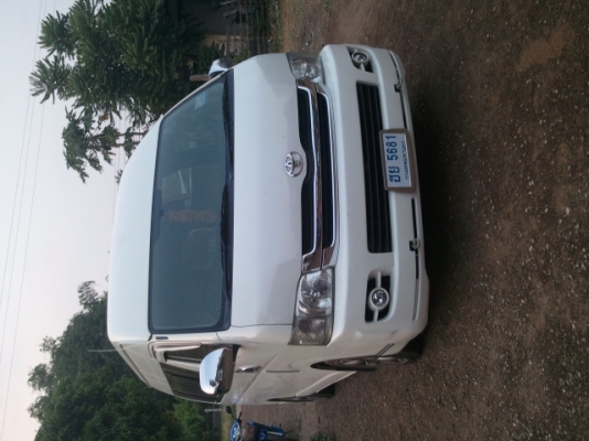 ขายดาวด่วน