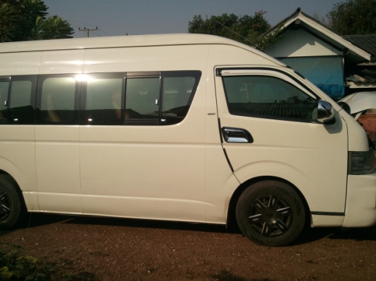 ขายดาวด่วน