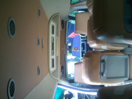 ขายดาวด่วน