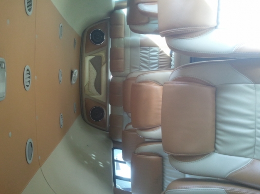 ขายดาวด่วน