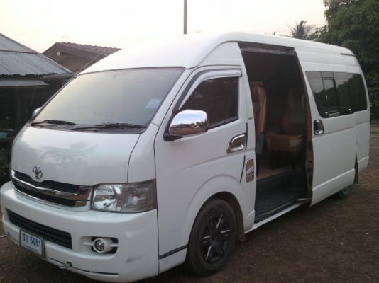 ขายดาวด่วน