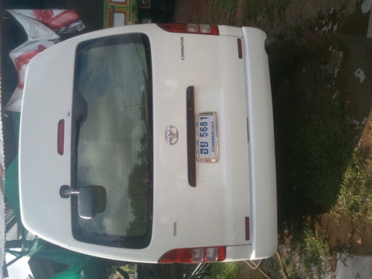 ขายดาวด่วน