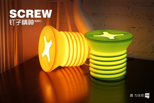 โคมไฟหัวน็อต screw lamp