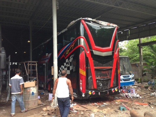 ขายด่วน