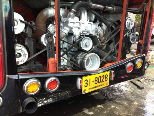 ขายด่วน