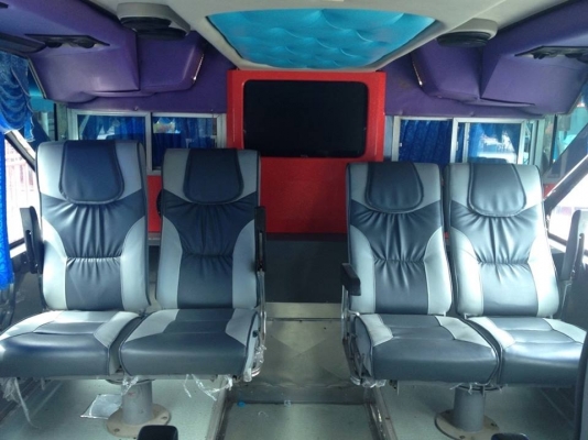 ขายด่วน