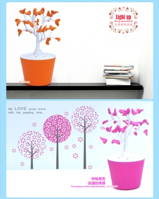 โคมไฟต้นไม้