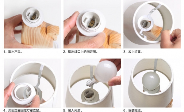 โคมไฟตั้งโต๊ะไม้รูปแมว